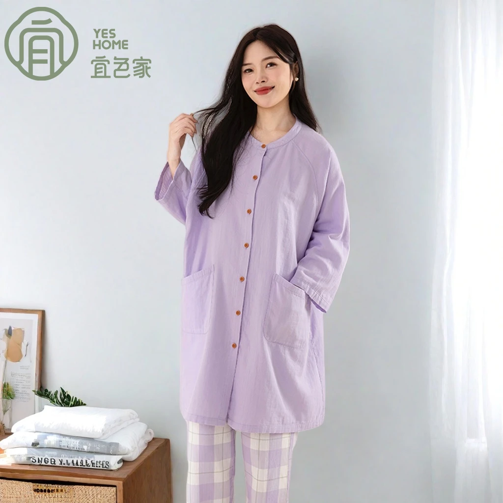 宜色家睡衣女春秋季女款爆款2025新款A类100%纯棉高档家居服套装