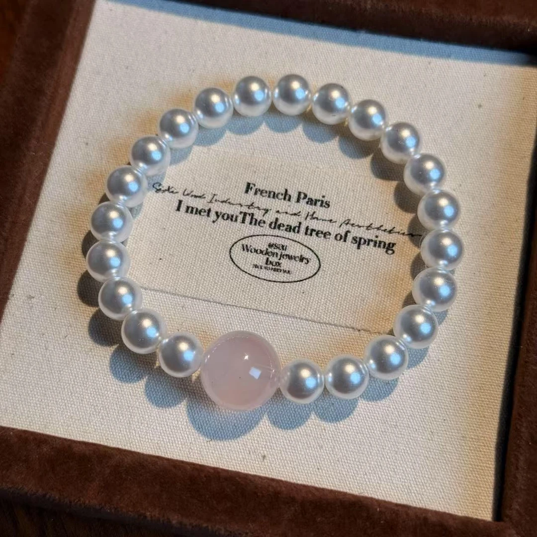 粉水晶贝珠手串手链 颜色微差多样性发其一F299