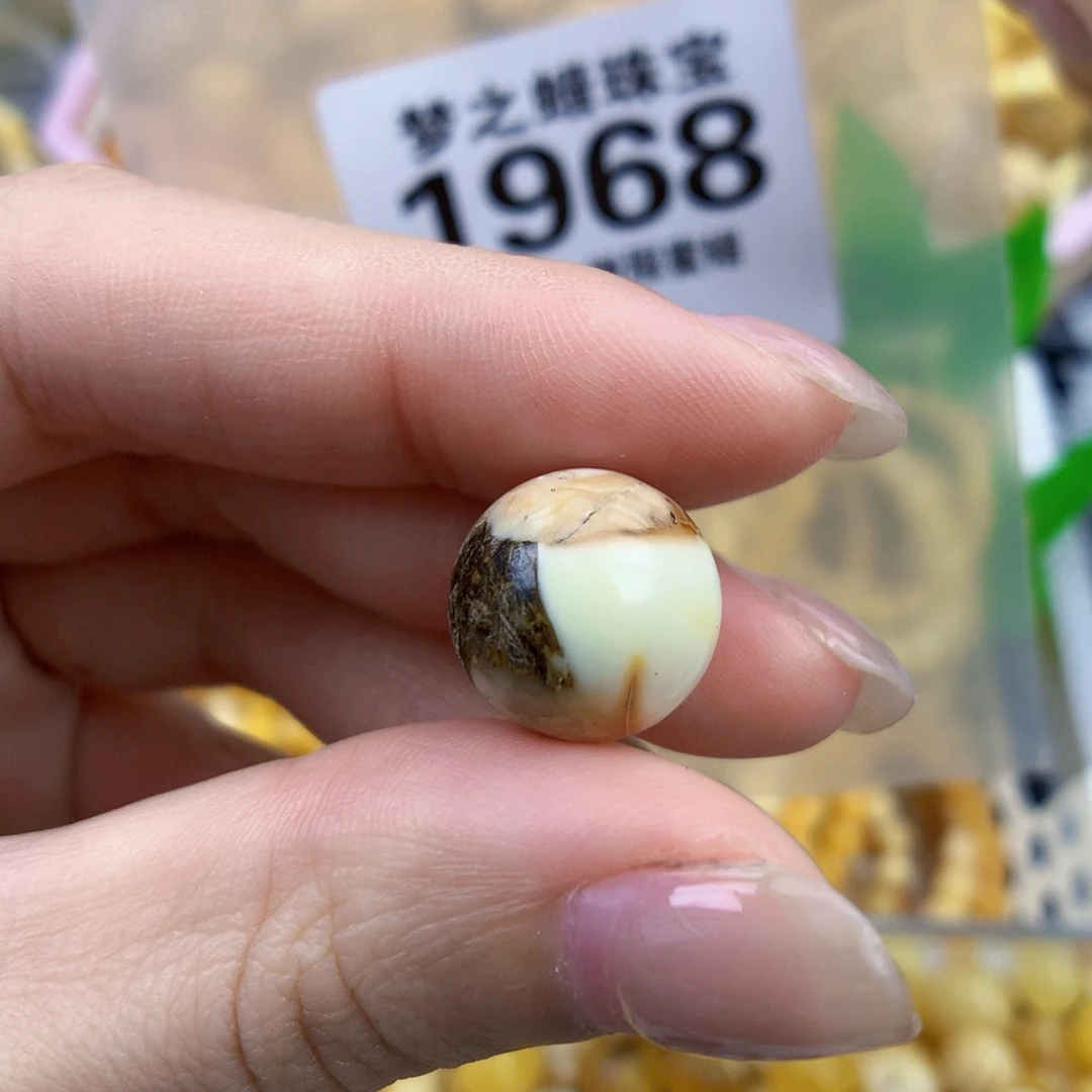 琥珀未镶嵌裸石13.6