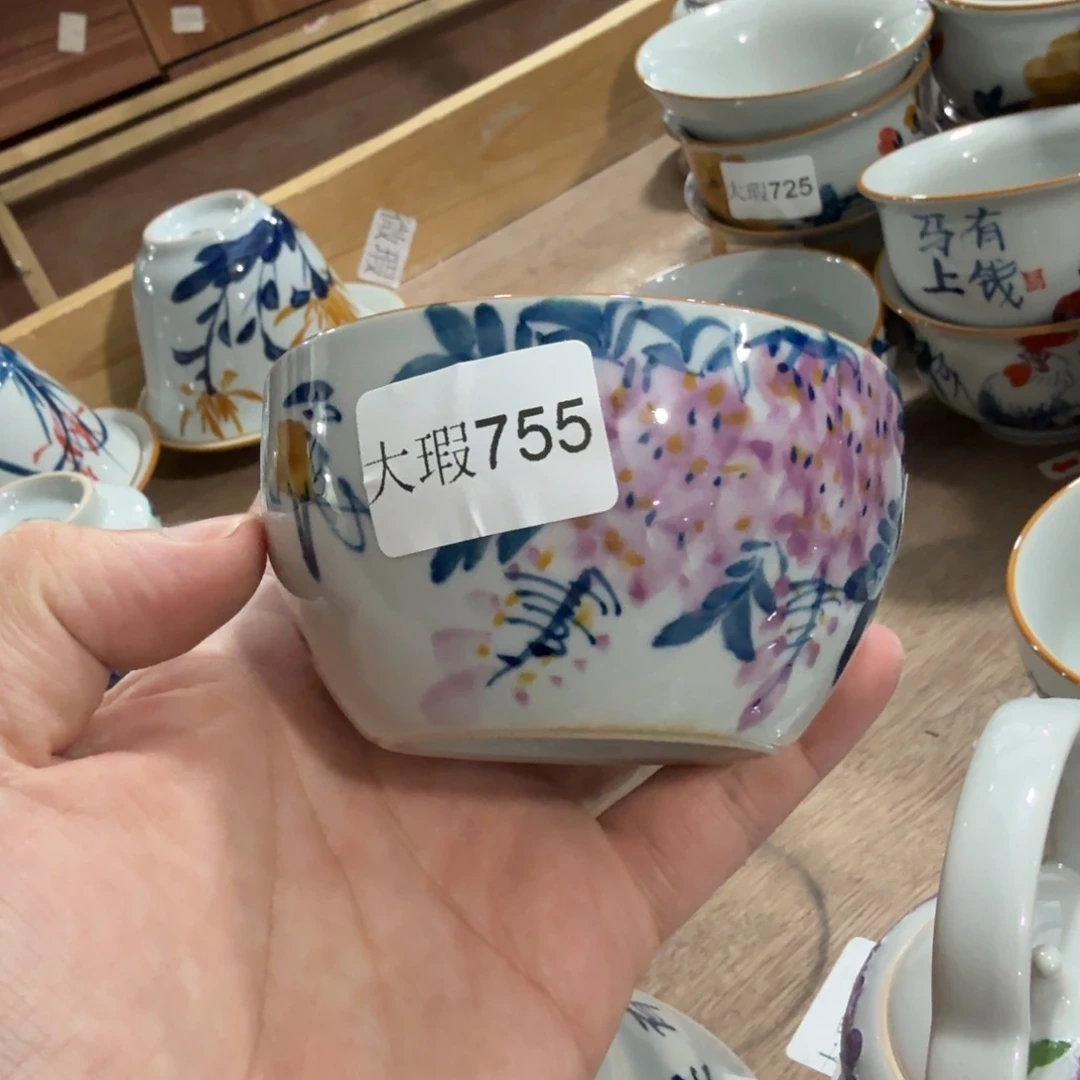 釉下手绘茶具微瑕