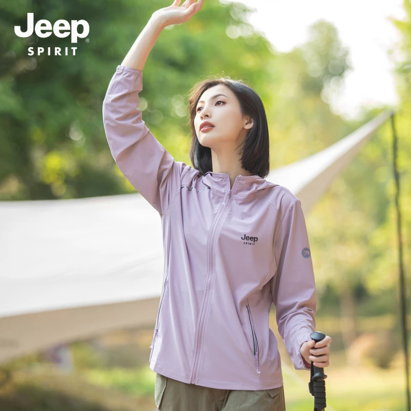 JEEPSPIRIT户外防晒衣女士夏季新款防紫外线轻薄透气薄款防晒衣女