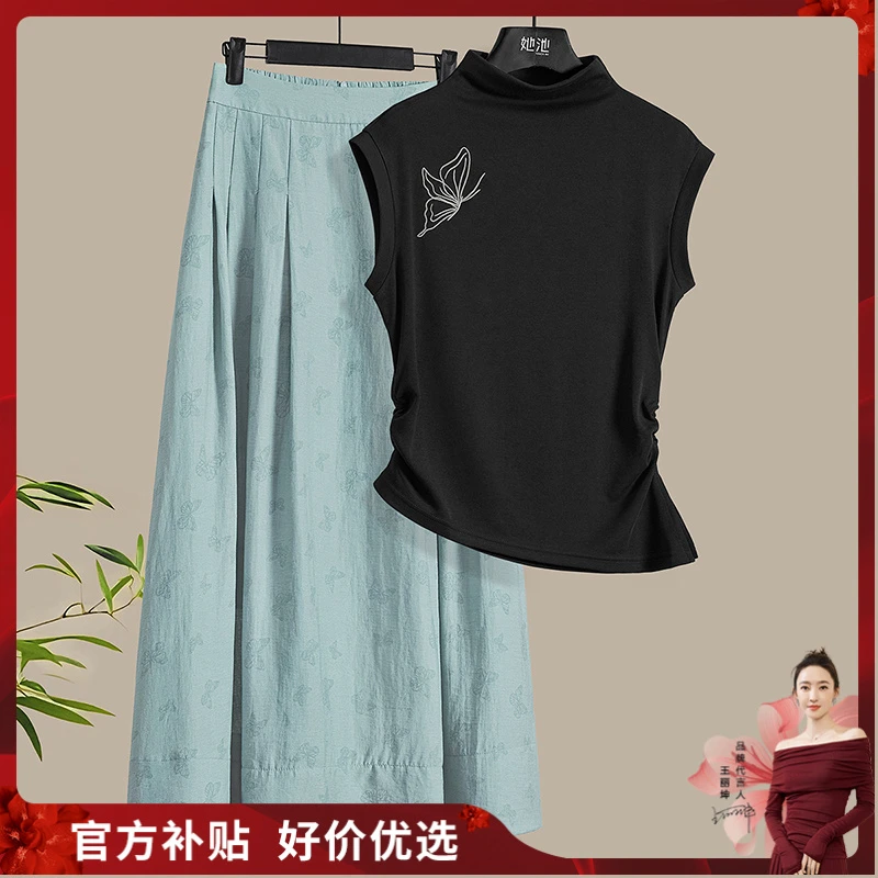 她池2025夏季新款女装不对称T恤搭松紧腰半身裙两件套T52B1887NA