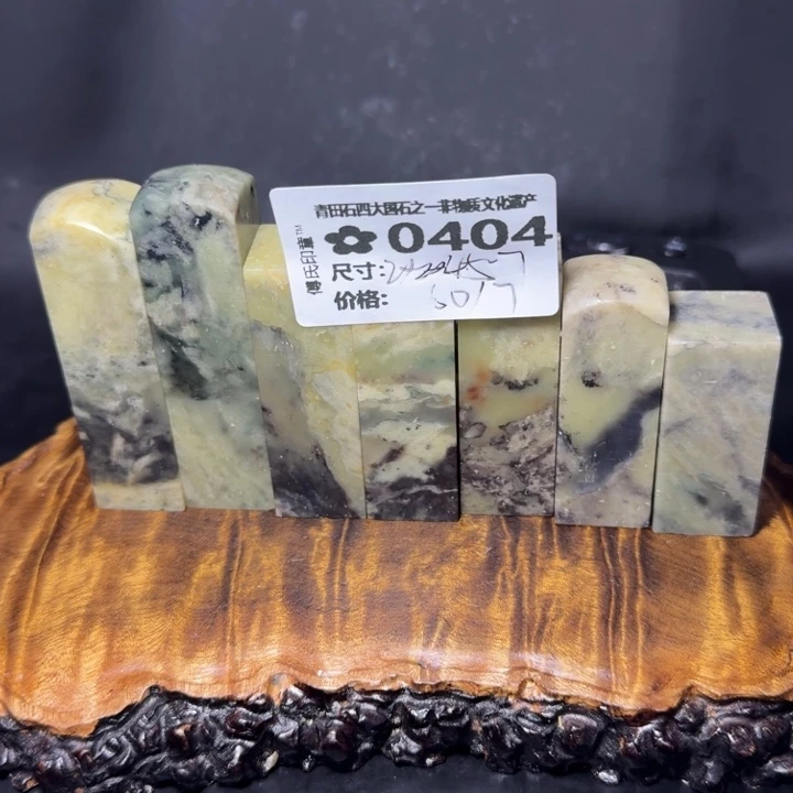 青田石6.8青田石雕厂家直销