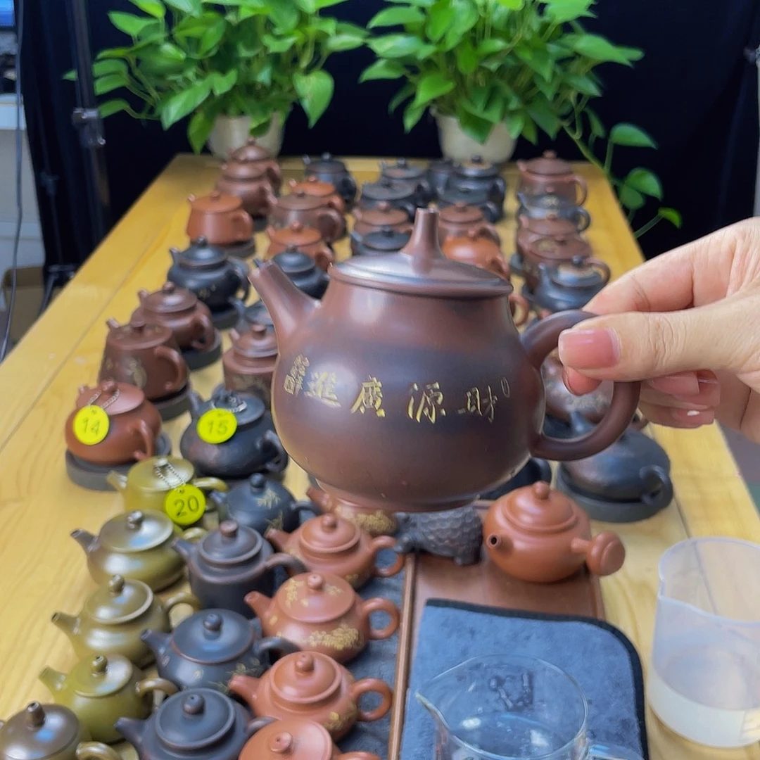 荣***泥塑福利壶无礼盒装