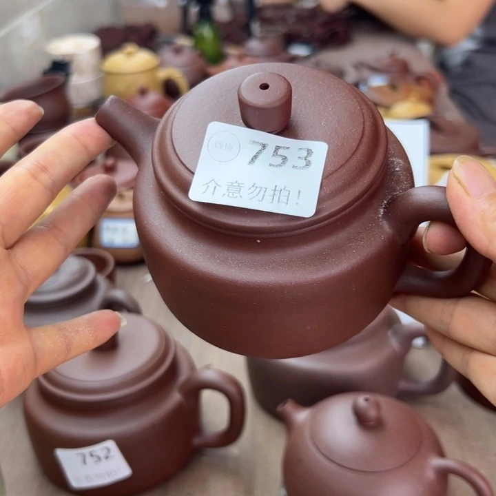 茶壶紫砂紫泥瑕疵300