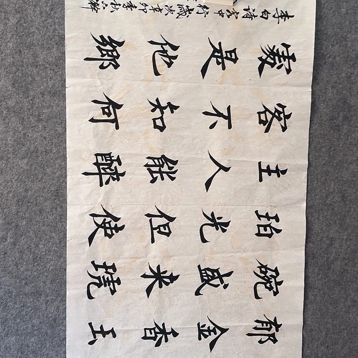 年画作品经典链接