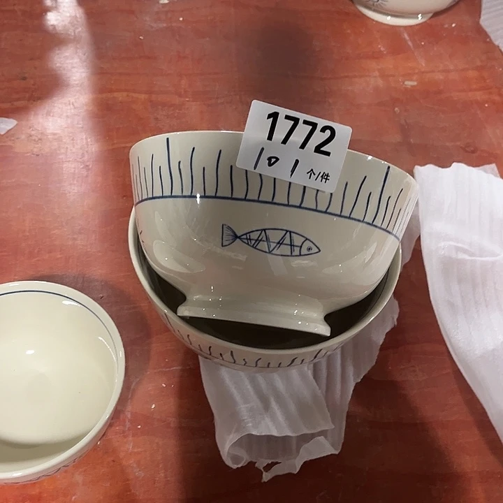 瓷微瑕外贸餐具1772