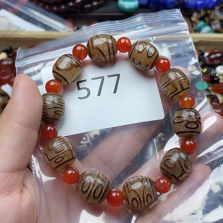 玛瑙/玉髓未镶嵌手链