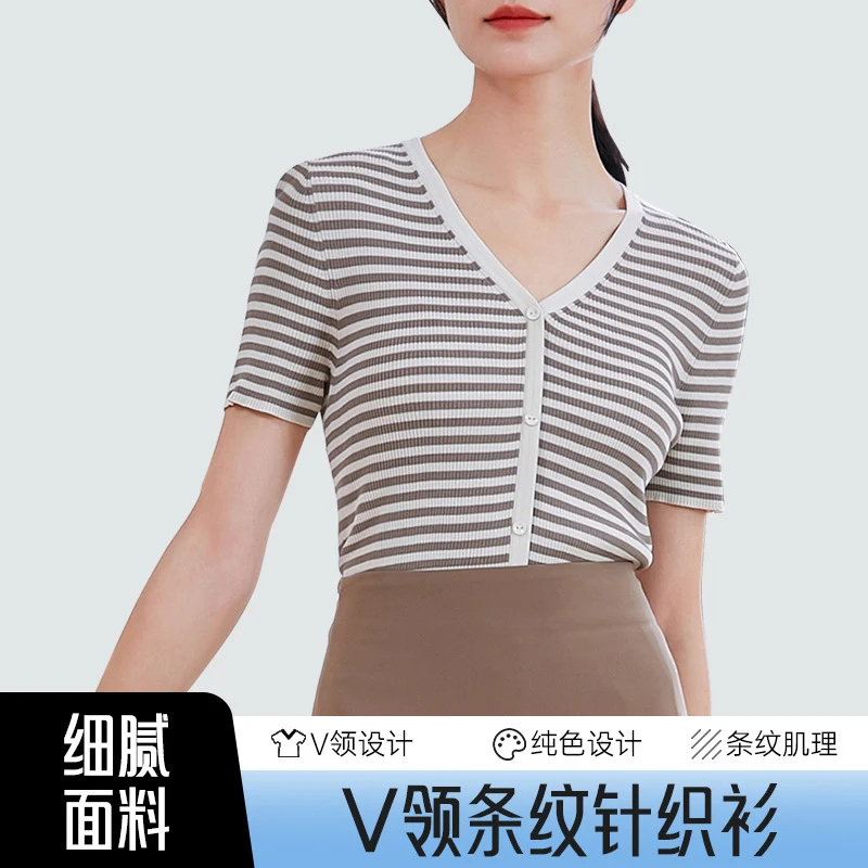 25修身百搭打底短袖上衣薄款韩版显瘦V领排扣女条纹针织衫短款