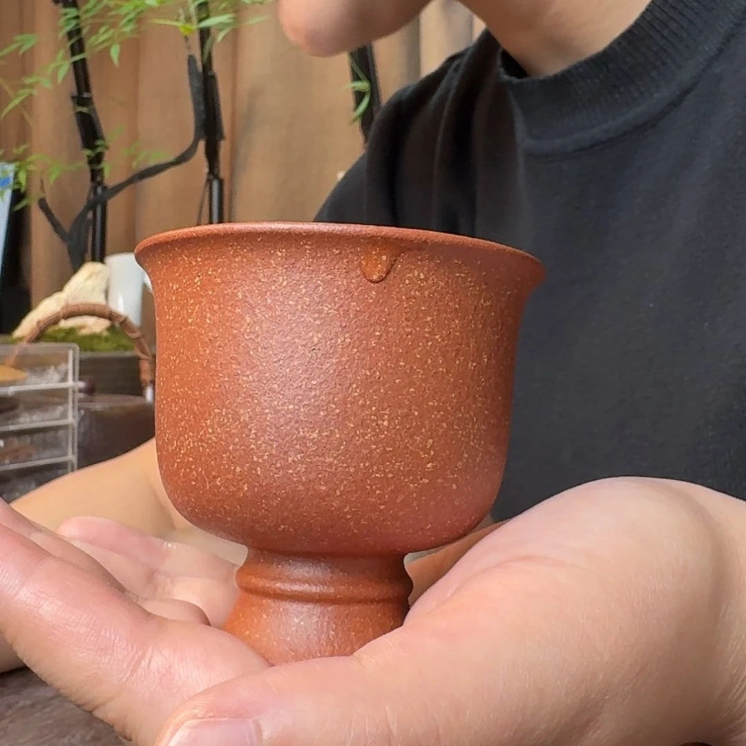 黄龙山原矿红降坡主人杯