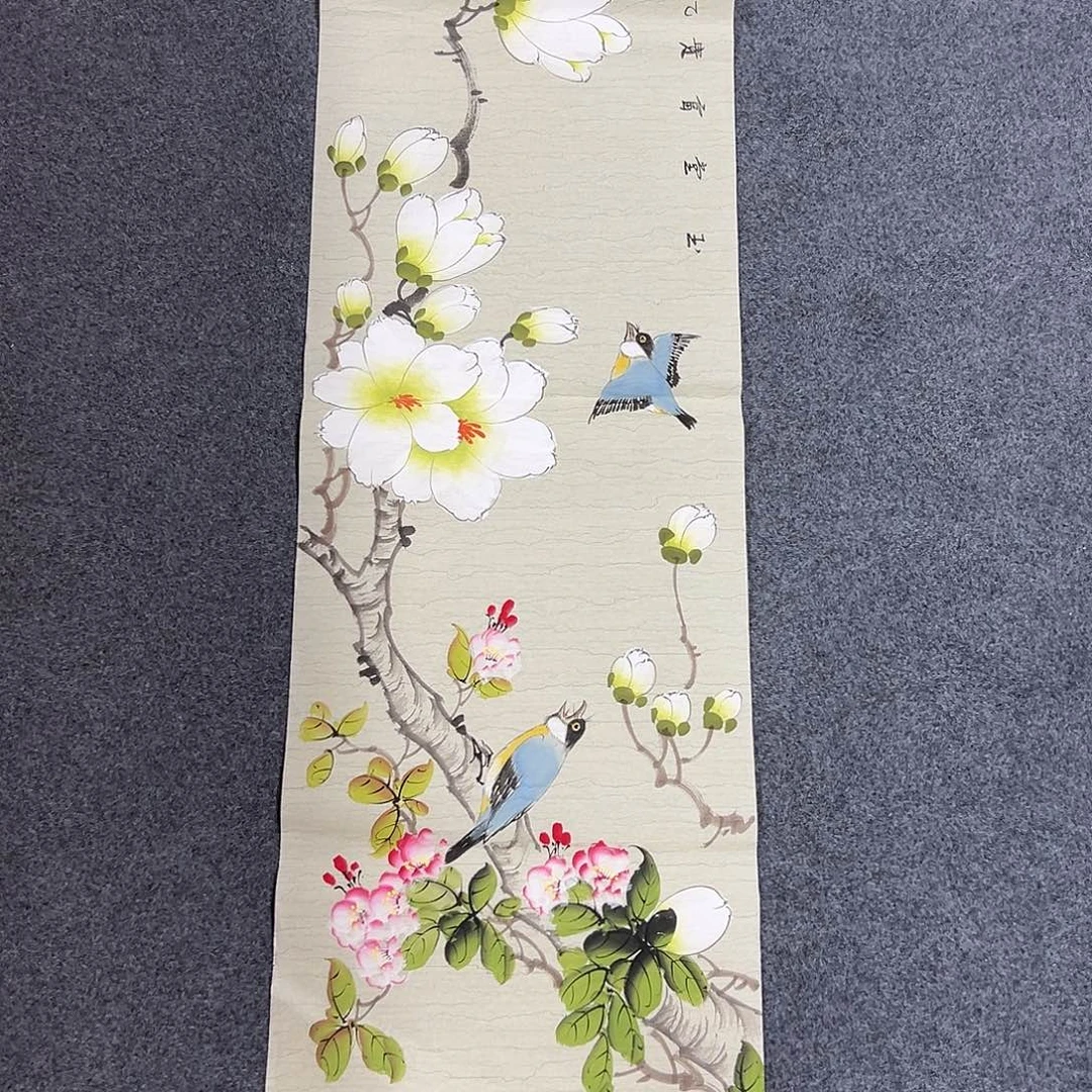 国画W精品国画作品