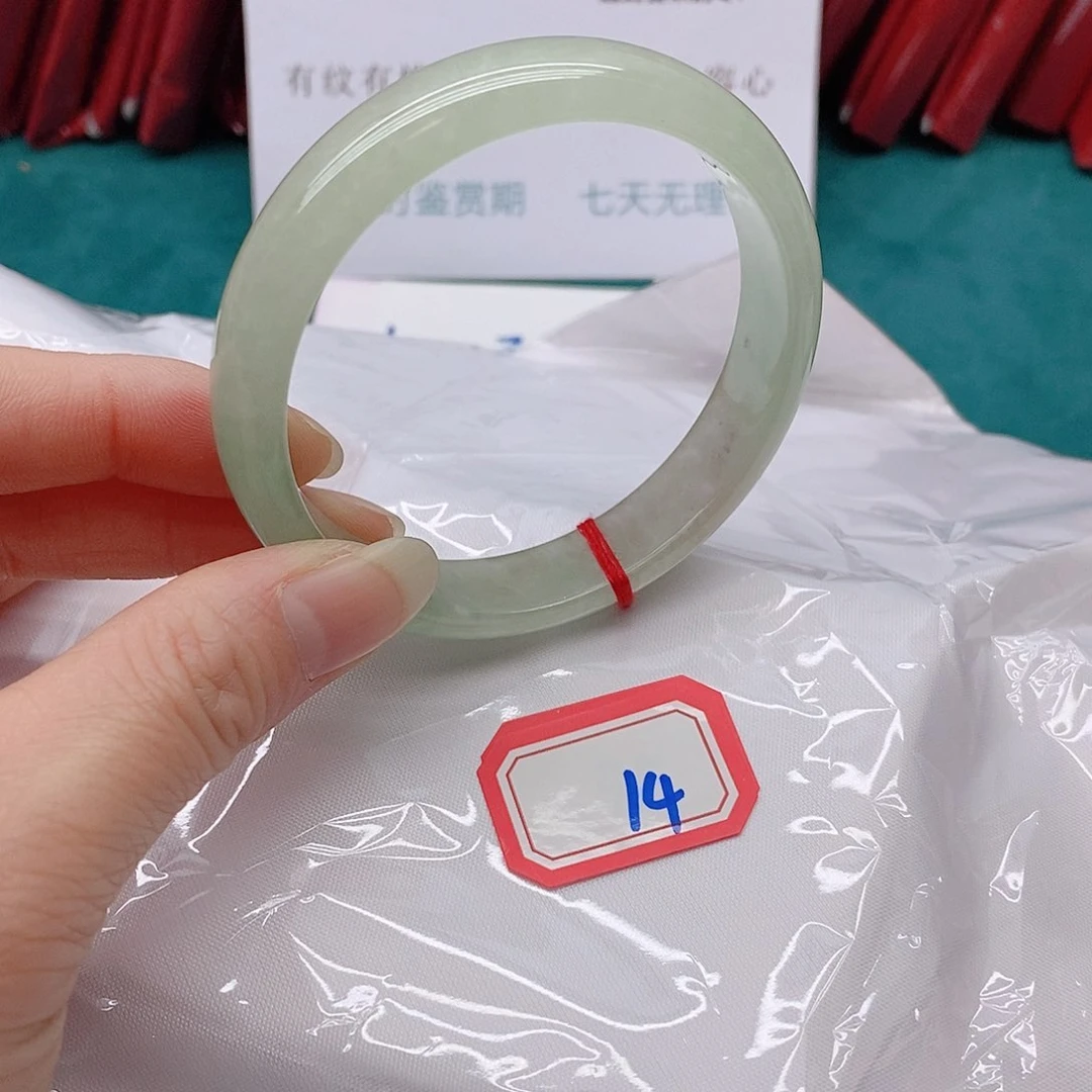 翡翠手镯未镶嵌N****?1444444444