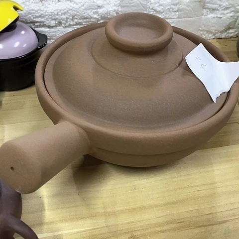 微瑕，明火，口径23高度9变形，2L