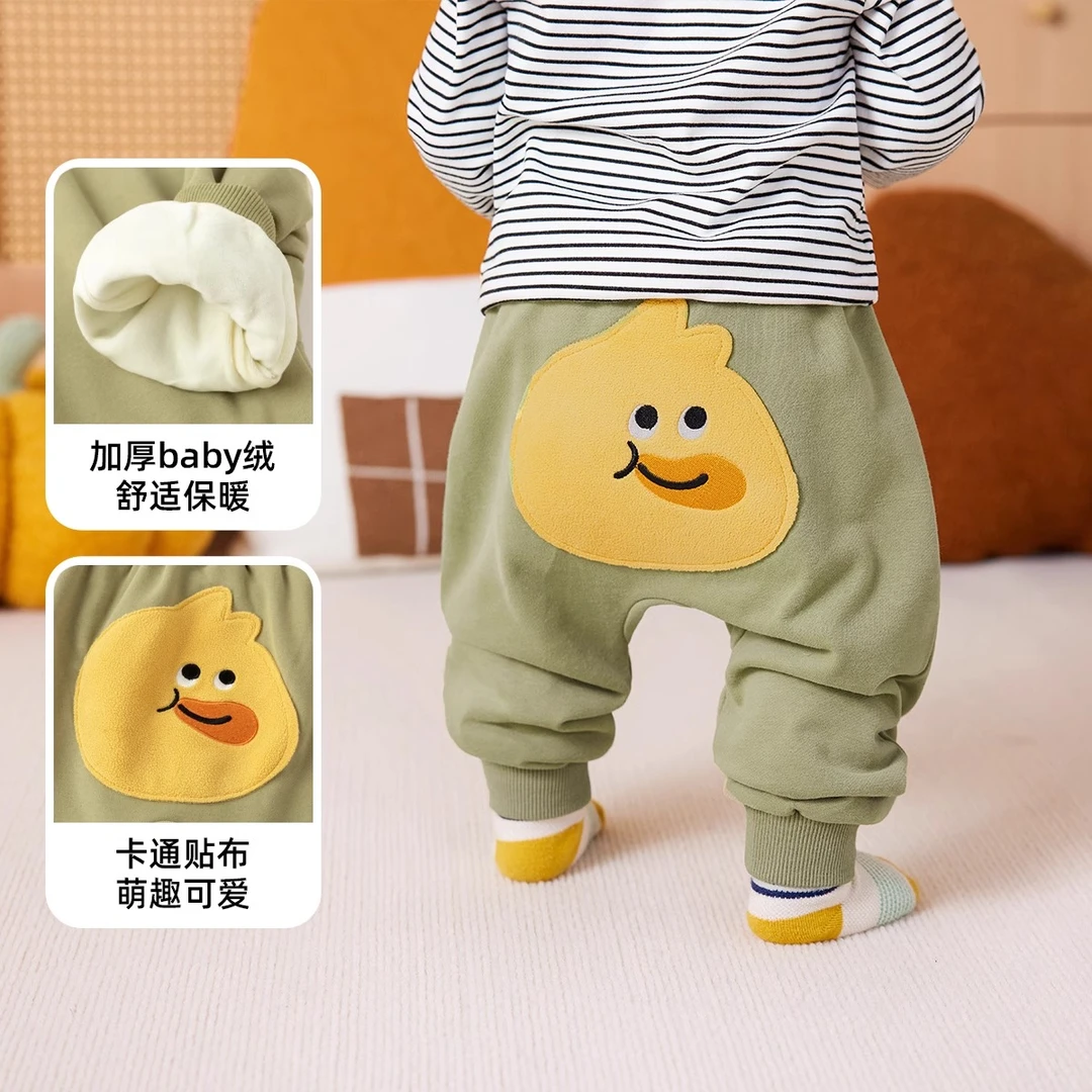 【现货】儿童男童女宝冬季加厚加绒PP棉裤BSG123