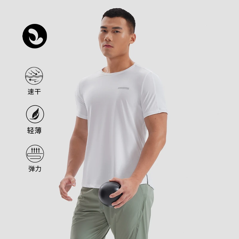 运动健身t恤短袖弹力薄款修身训练上衣男速干衣半袖跑步户外透气