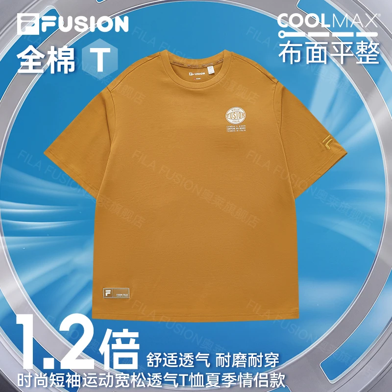 FILA FUSION时尚SP短袖运动宽松透气T恤夏季情侣款T11M425104F