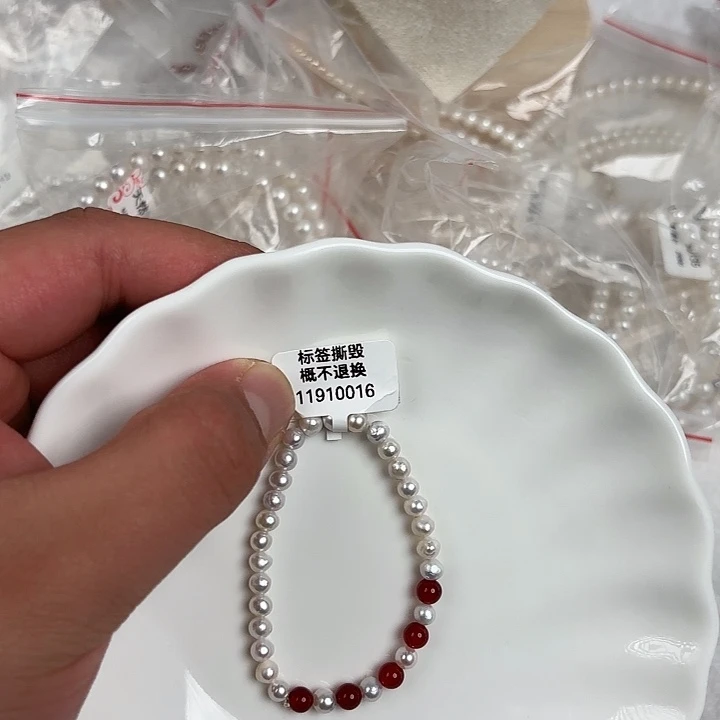 未镶嵌天然淡水珍珠淡水珍珠