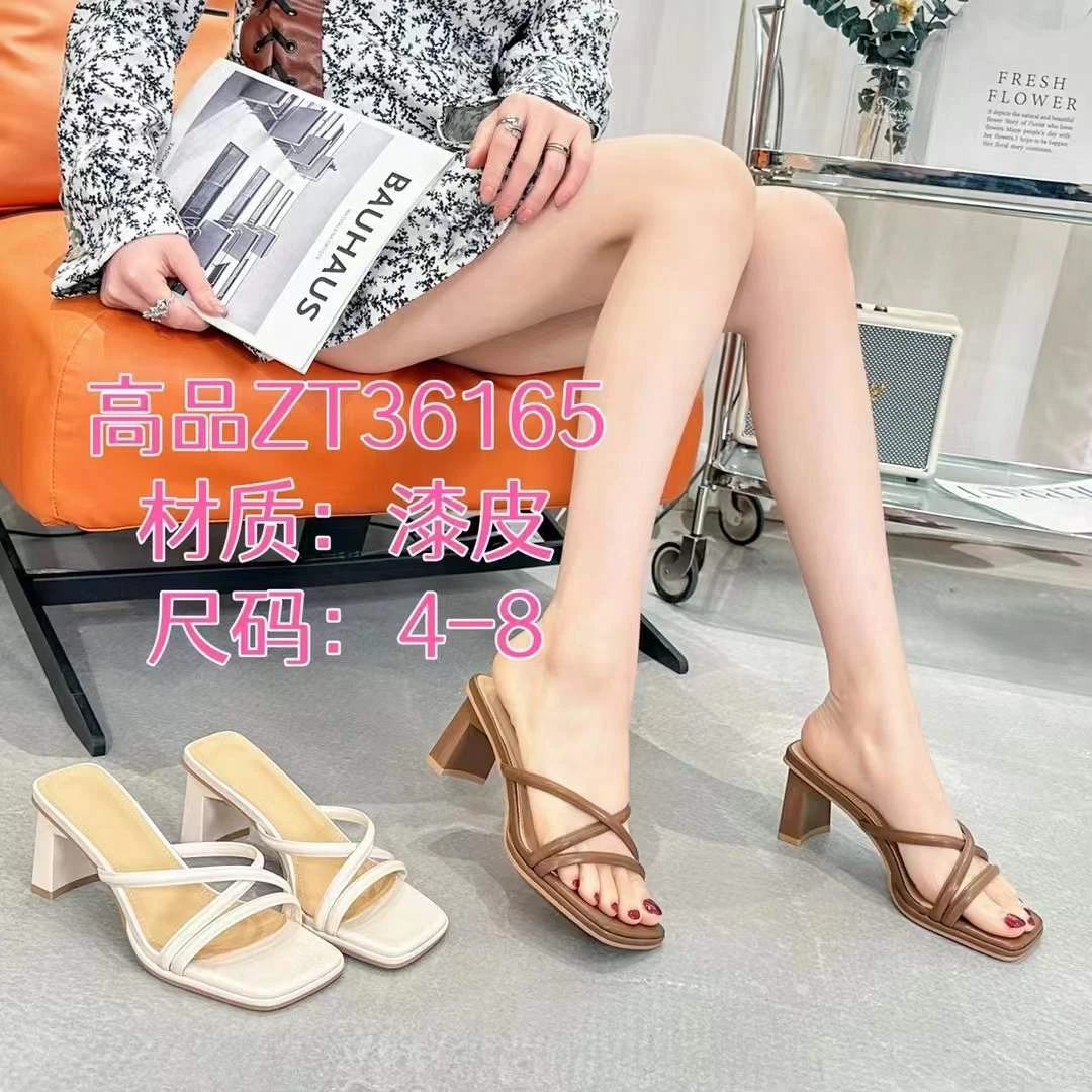 大厂出品36165高跟一字型夏季性感风粗跟一字拖露趾高质感穿搭