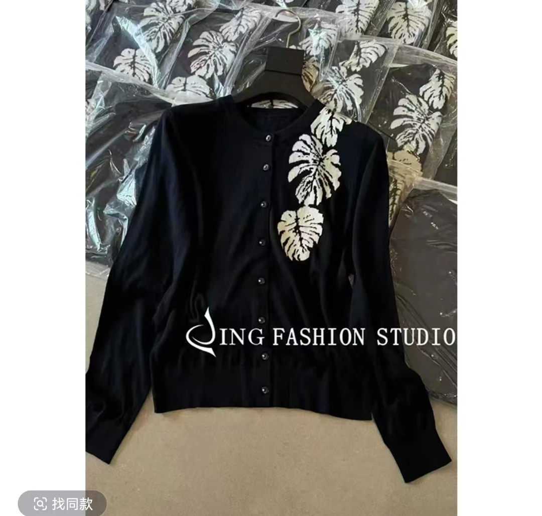 JING2025秋季新款036圆领羊毛开衫长袖时尚百搭女装宽松上衣