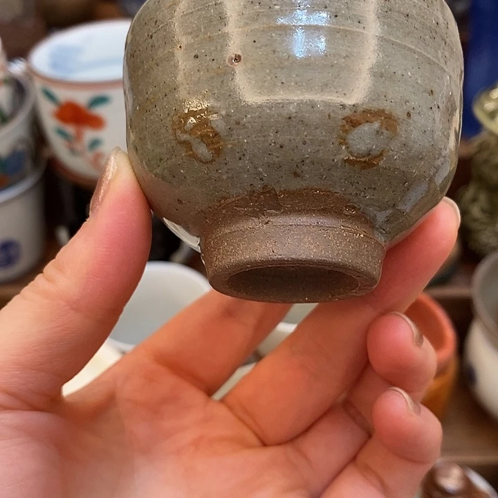 中古物品默认微瑕，谨慎参拍，满18包邮！