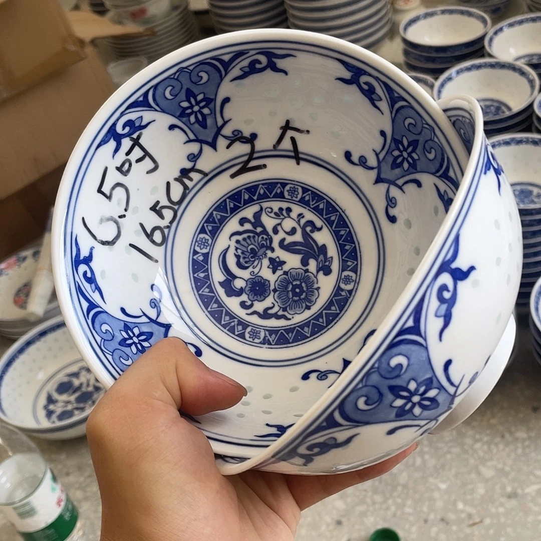 碗景德镇高温细白瓷餐具
