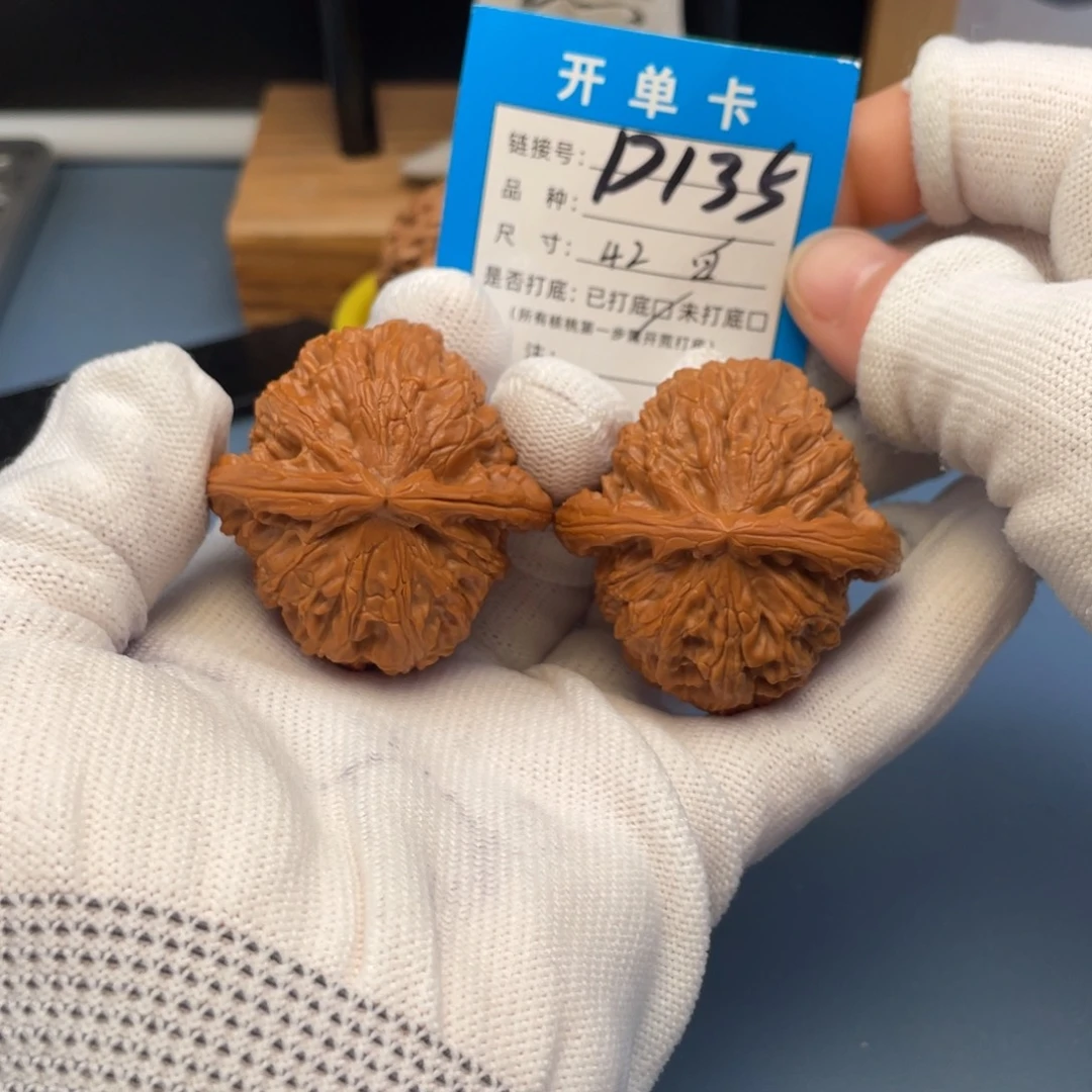吊坠桃核文玩核桃