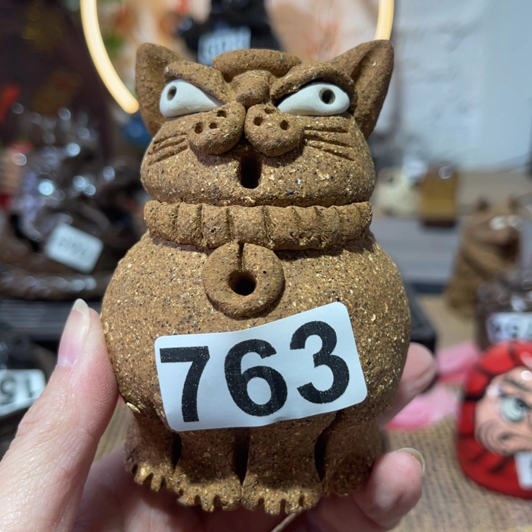 木村信弘柴烧保平