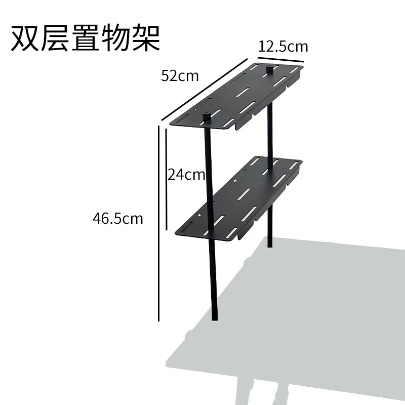 【达人专属】踏觅户外三单元【置物架】露营户外折叠桌野炊收纳野营桌