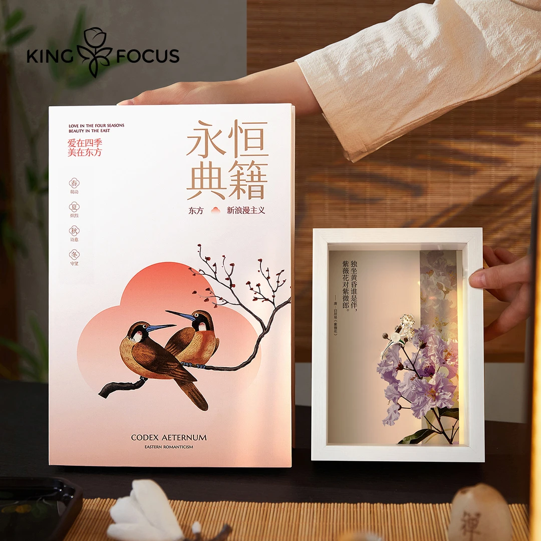 铜胸针 十二花神古风送女友老婆实用生日礼物新中式别针西装配饰