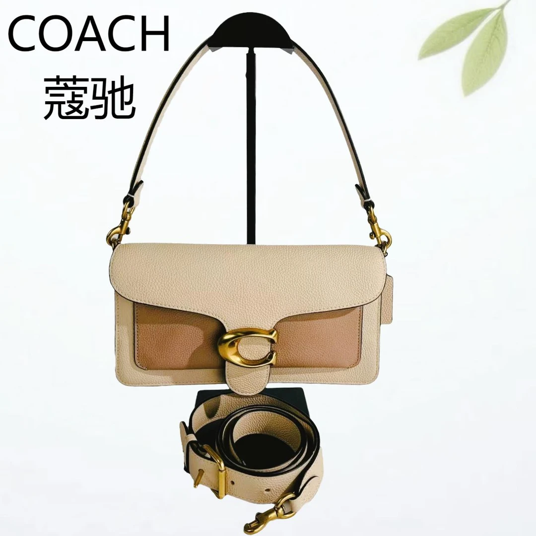95新 COACH/蔻驰 蔻驰TABBY拼色26 G25401748底长26X15