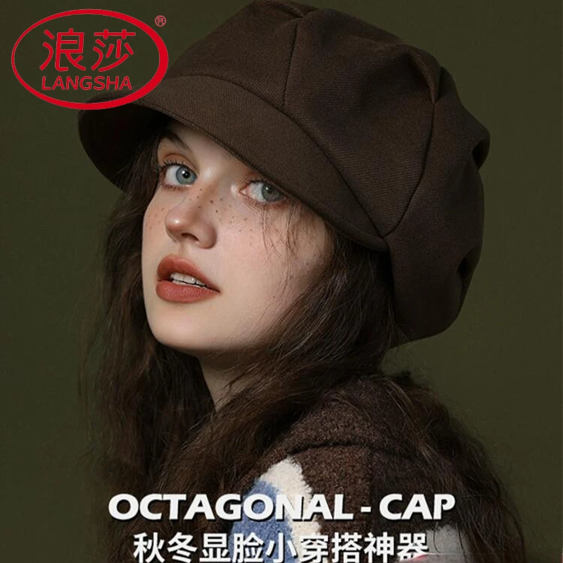 浪莎贝雷帽女秋冬季显脸小英伦新款大头围画家复古黑色云朵八角帽