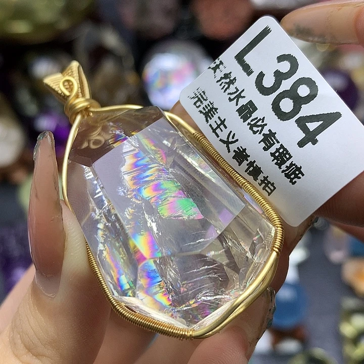 珠宝半成品水晶未镶嵌吊坠
