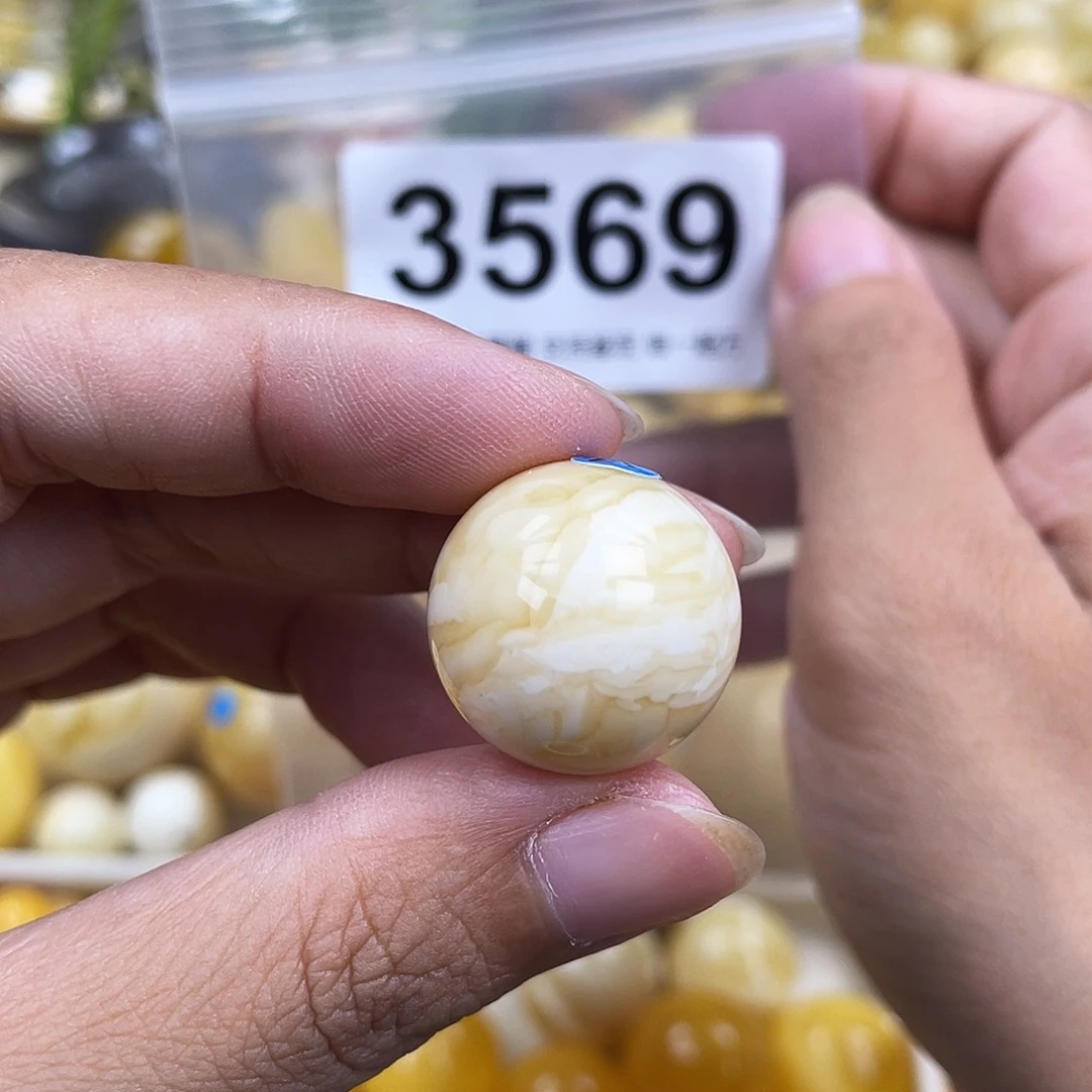 琥珀未镶嵌珠宝奇石20皮纹