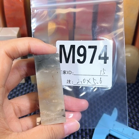 【闪购商品】寿山石印石老挝石