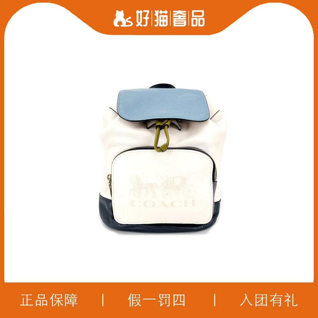 95新 COACH/蔻驰 蔻驰拼色马拉车双肩包/JMKK44/25X26X15