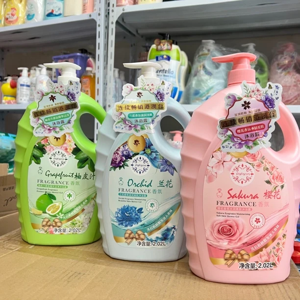 pafanni沐浴露樱花兰花柚子清新花香香氛家庭装沐浴乳水润柔肤