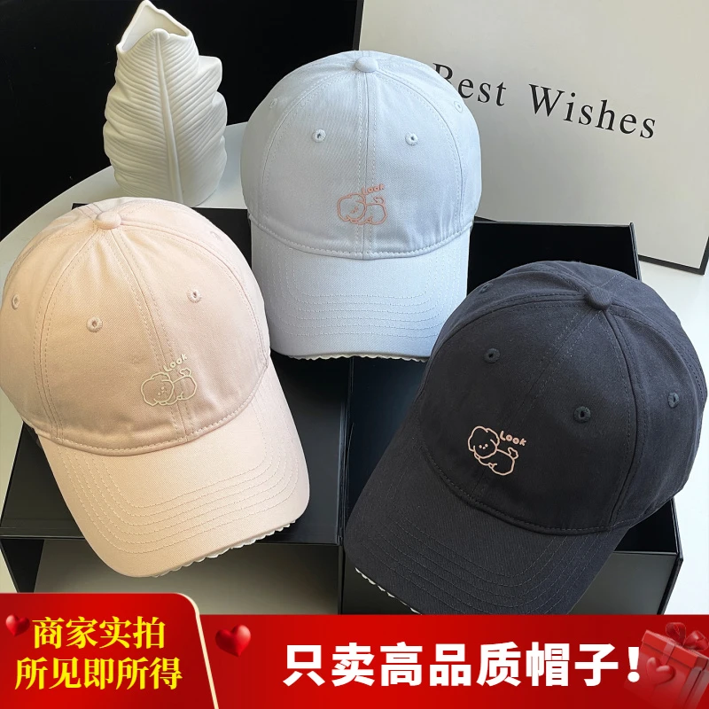 秋冬高品质可爱小狗百搭女士外出帽子休闲户外遮阳帽软顶棒球帽男