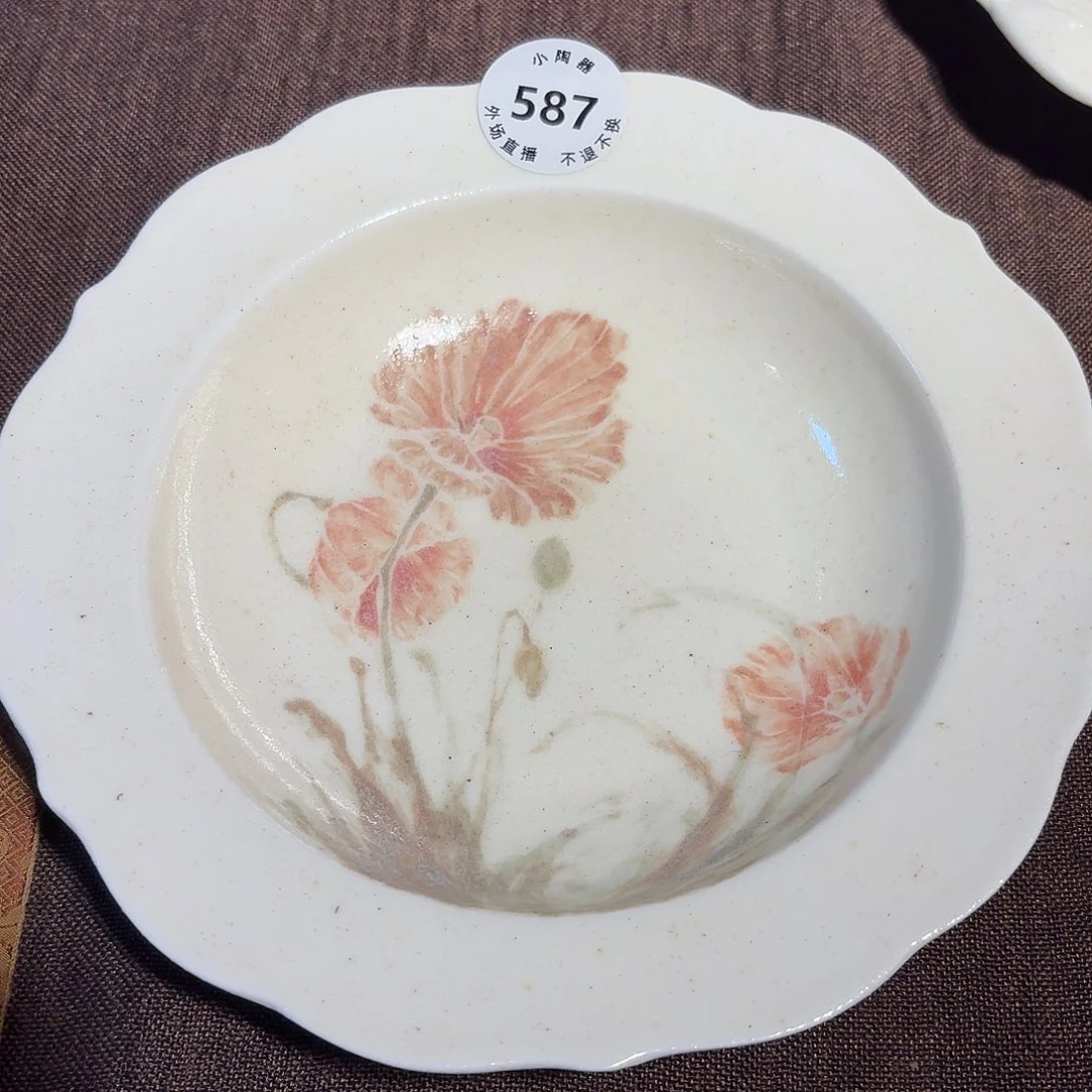 三****陶瓷啊啊啊啊啊啊啊啊啊啊啊啊啊啊