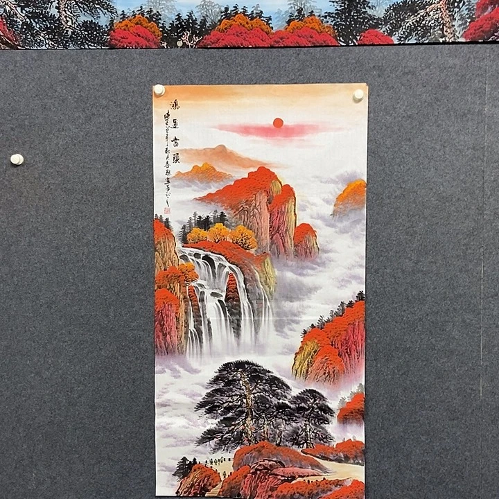 国画四尺山水一副