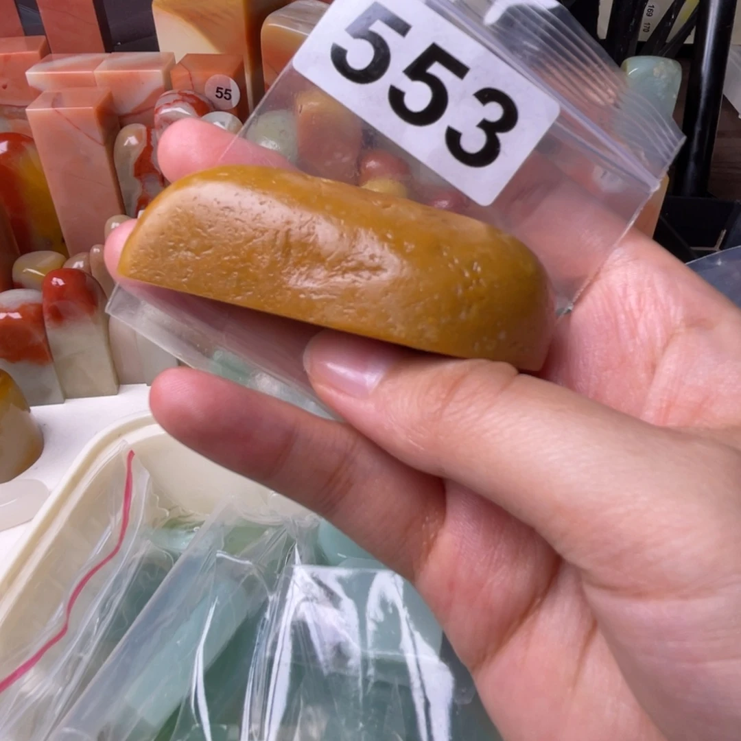 老挝石老挝田随行章