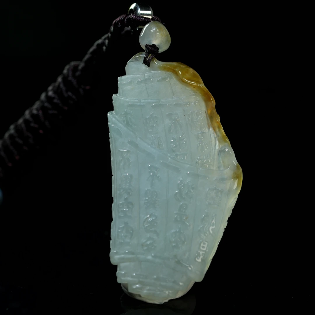 YQR021  悟道  翡翠挂件