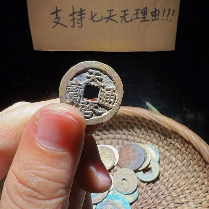 曹***叔小李小李手机工艺品挂件006