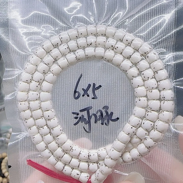 吊坠星月菩提6.5长串108