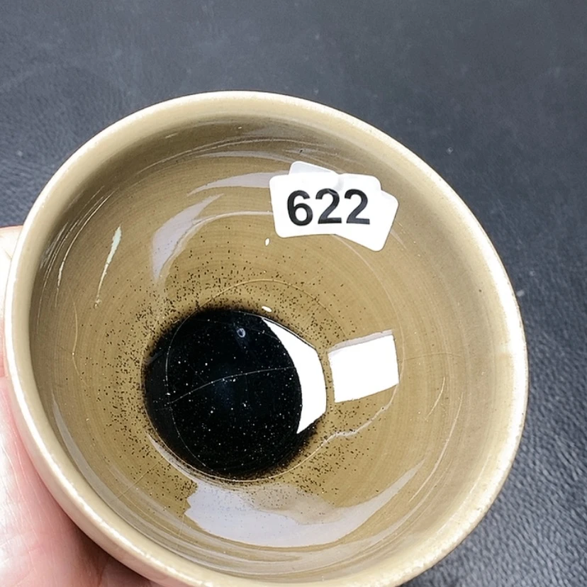 【闪购商品】茶盏我的盏太好看了吧