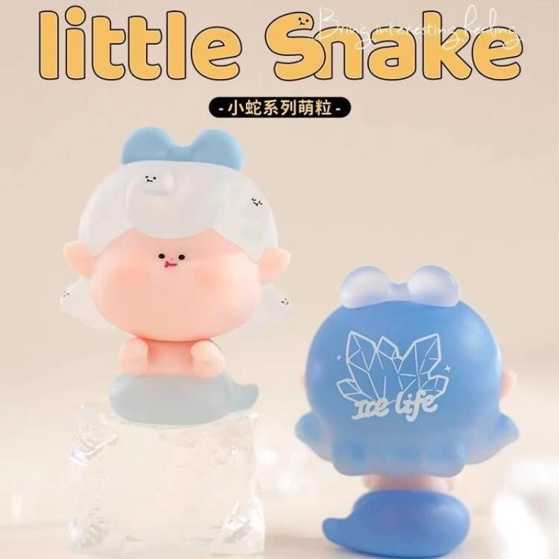 【米米欧气拆盒】阿玛莉莉丝蛇年萌粒小蛇盲袋潮玩手办公仔摆件