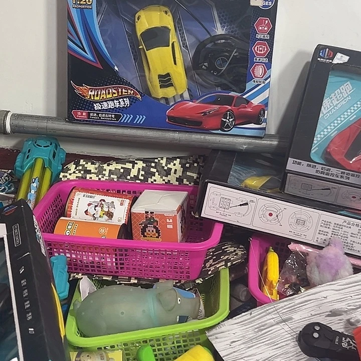 塑料黄色遥控车大号的