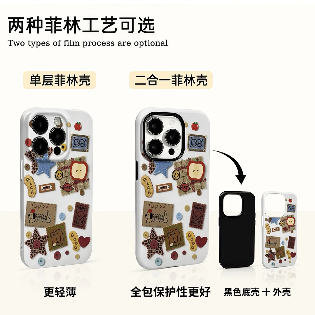 复古牛仔豹纹适用苹果16promax华为小米vivo oppo荣耀手机壳菲林