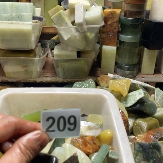 【闪购商品】未镶嵌蛇纹石玉珠宝玉器