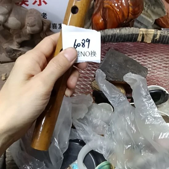 与***争瓷片6089号工艺品