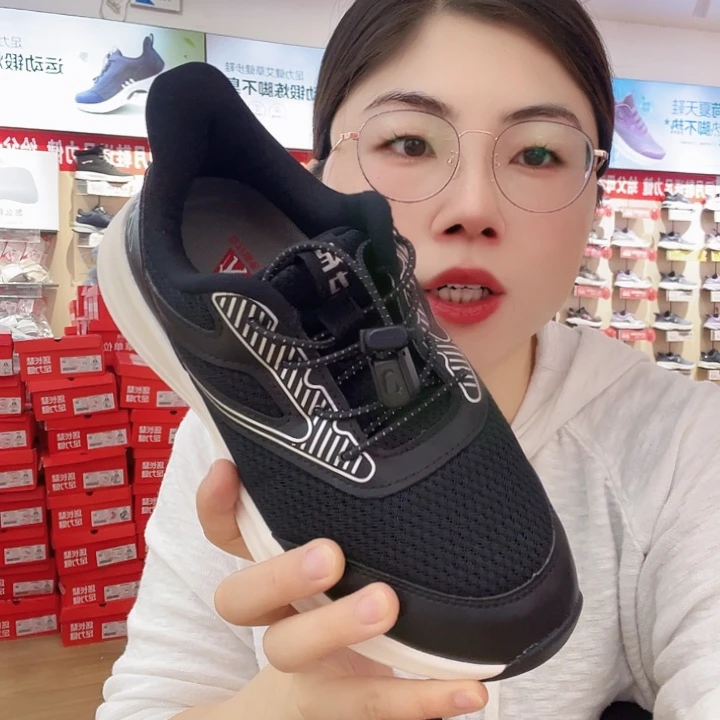 1***5黑色黑色，底色黑色更合适的45